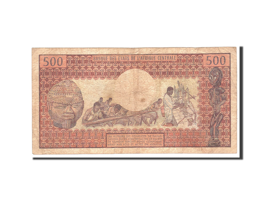 Cameroon, 500 Francs, 1973, KM:15C, Undated, VF(20-25)