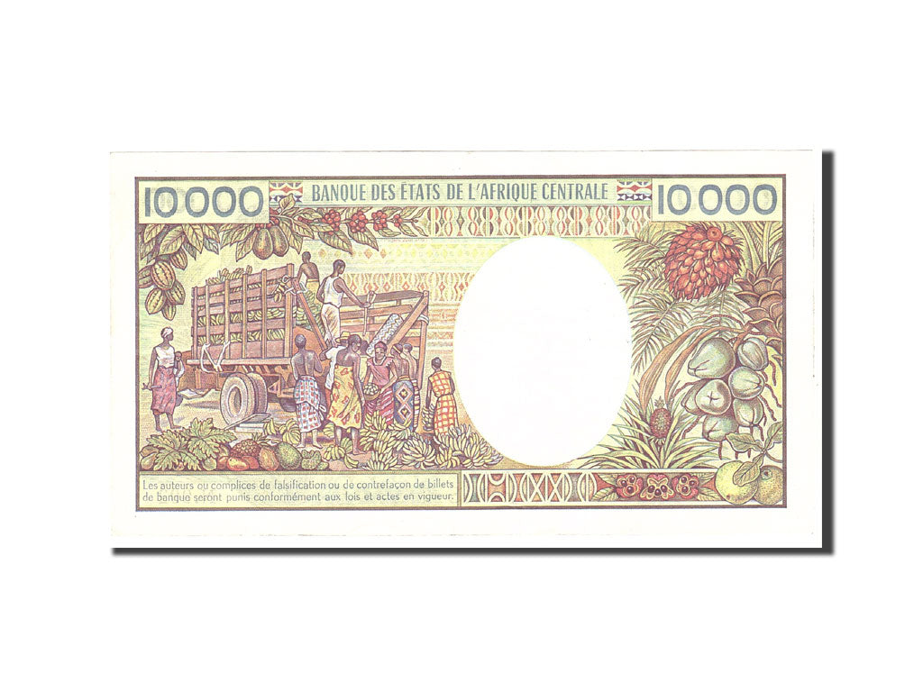 Banknote, Cameroon, 10,000 Francs, 1983, Undated, KM:20, EF(40-45)
