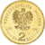 Moneta, Polonia, 2 Zlote, 2008, Warsaw, Kazimierz Dolny, SPL, Ottone, KM:641