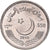Monnaie, Pakistan, 550 Roupies, 2019, 550th Birthday Celebrations of Guru Nanak