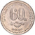 Moeda, Paquistão, 20 Rupees, 2011, MS(63), Cobre-níquel, KM:71