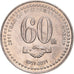 Coin, Pakistan, 20 Rupees, 2011, MS(63), Copper-nickel, KM:71