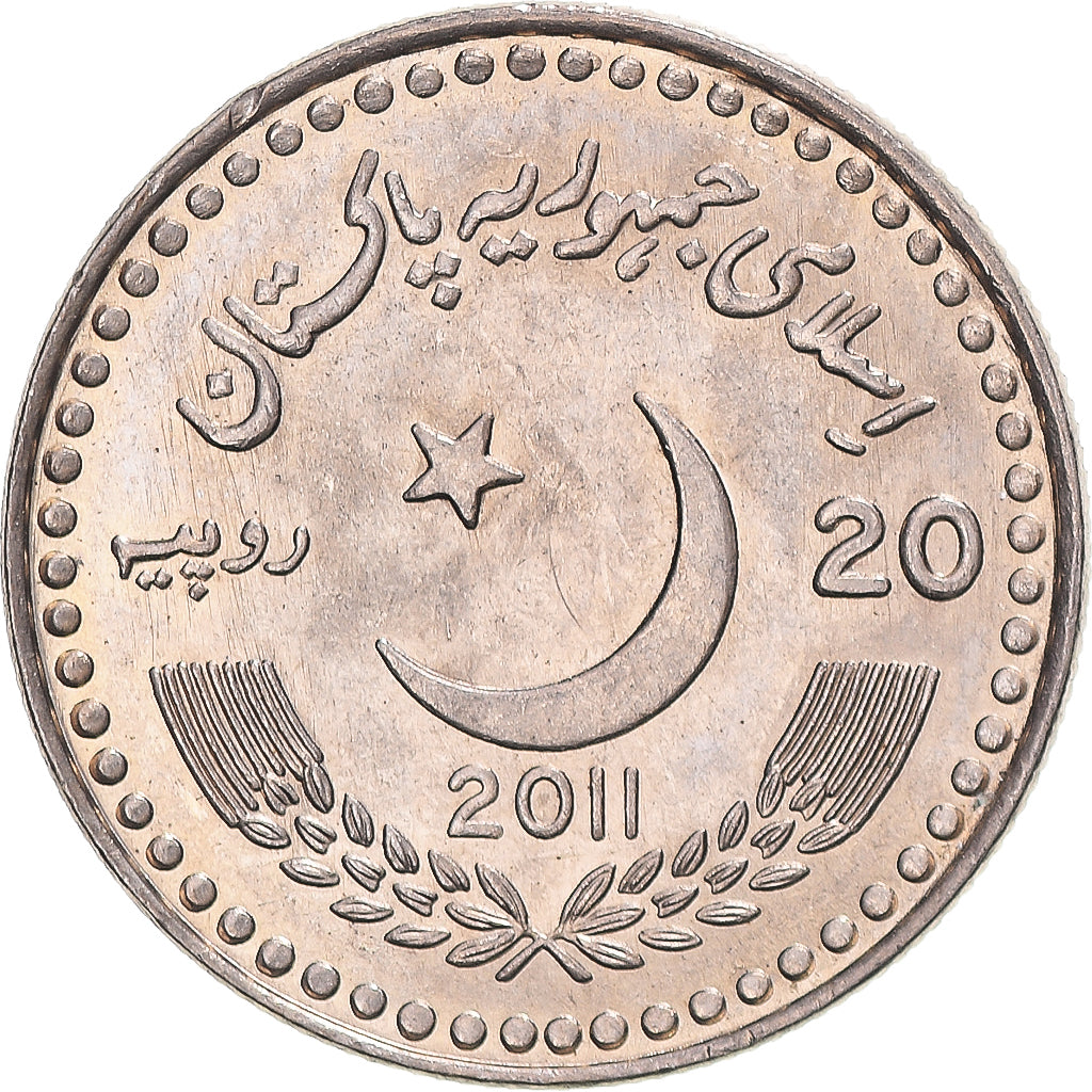 Coin, Pakistan, 20 Rupees, 2011, MS(63), Copper-nickel, KM:71
