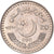 Moeda, Paquistão, 20 Rupees, 2011, MS(63), Cobre-níquel, KM:71