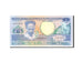 Suriname, 5 Gulden, 1986, 1986-07-01, KM:130a, UNC(65-70)