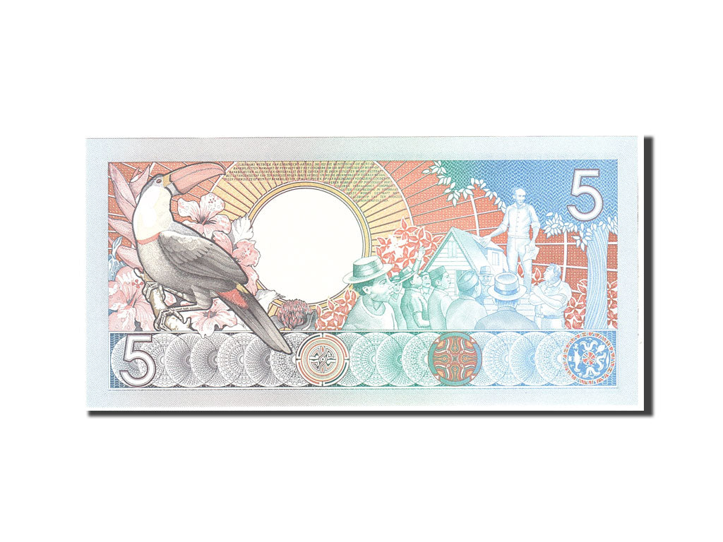 Suriname, 5 Gulden, 1986, 1986-07-01, KM:130a, UNC(65-70)