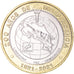 Moneda, Costa Rica, 500 Colones, 2021, Bicentenary of Independence, SC