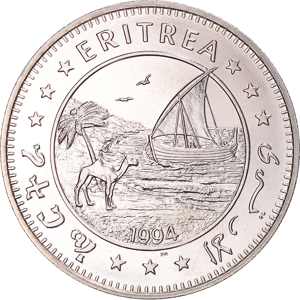 Monnaie, Érythrée, Dollar, 1994, Singes - Colobe ou Guereza, SPL