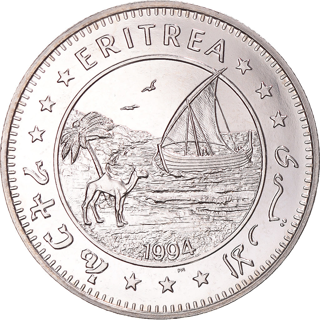 Coin, Eritrea, Dollar, 1994, Singes - Colobe ou Guereza, MS(63), Copper-nickel