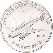 Monnaie, Russie, 25 Roubles, 2019, Saint-Petersburg, Armes -  Vladimir