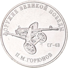 Monnaie, Russie, 25 Roubles, 2020, Saint-Petersburg, SPL, Cupro-nickel