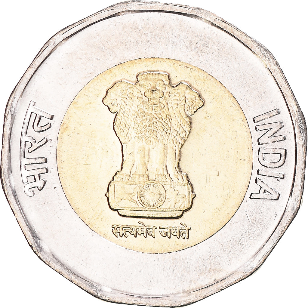 Coin, India, 20 Rupees, 2021, MS(63), Bimetallic, KM:515