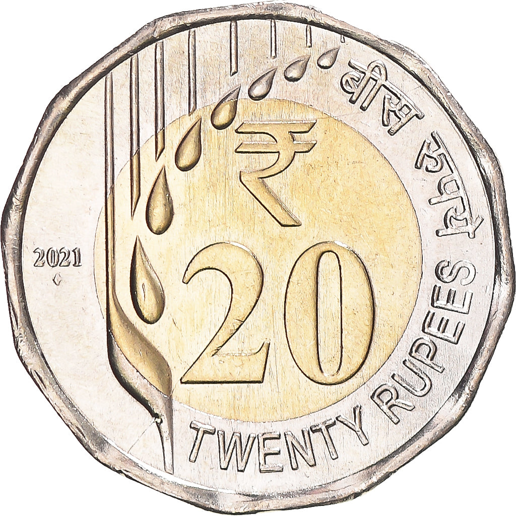 Coin, India, 20 Rupees, 2021, MS(63), Bimetallic, KM:515