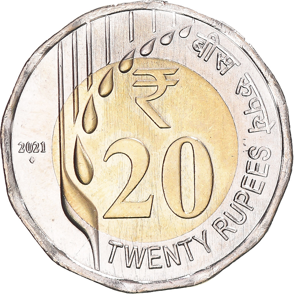 Coin, India, 20 Rupees, 2021, MS(63), Bimetallic, KM:515