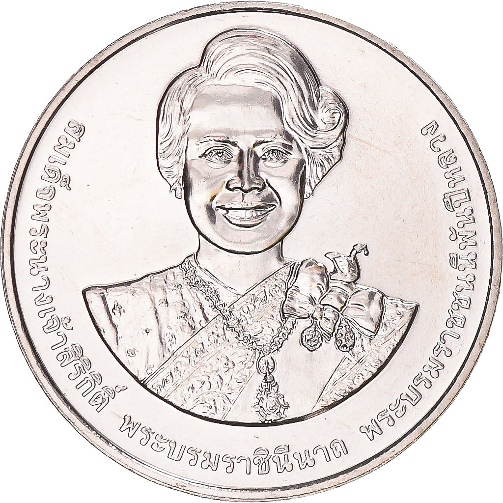 Coin, Thailand, 20 Baht, 2565/2022, 90-ème anniversaire de la Reine mère