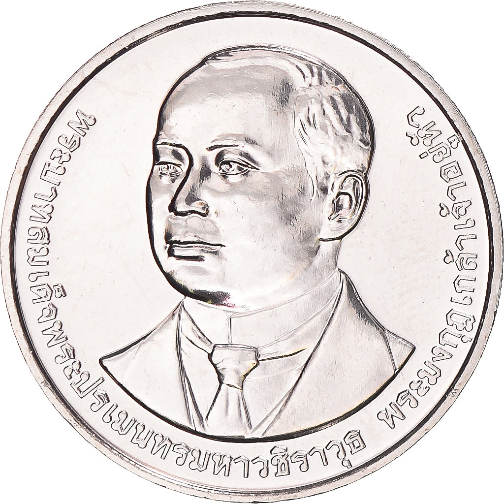Monnaie, Thaïlande, 20 Baht, 2565/2022, Vajira Hospital, SPL, Du cupronickel
