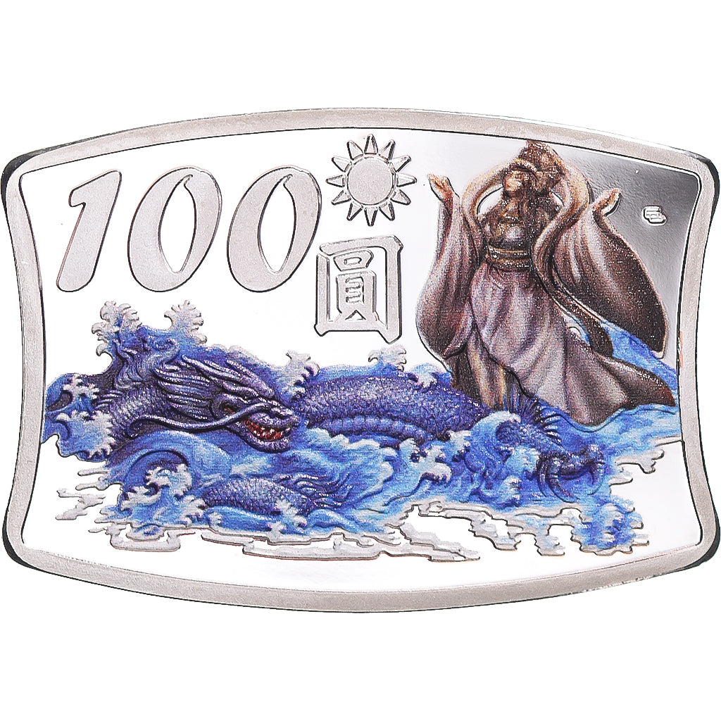 Coin, CHINA TAIWAN, 100 Yüan, 2022, PESCADORES ISLAND - CHINA 100 YUAN  SAILING