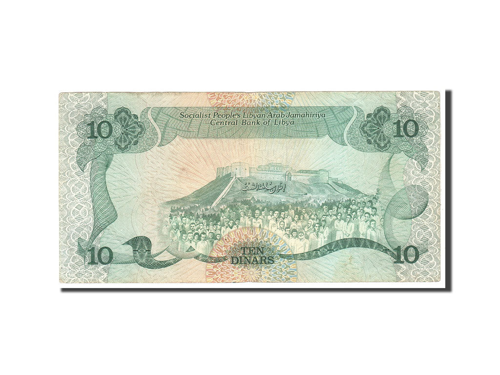 Banknot, Libia, 10 Dinars, 1984, Undated, KM:51, EF(40-45)