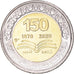 Moneta, Egipt, Pound, 2022, 150 ans de la bibliothèque nationale, MS(63)