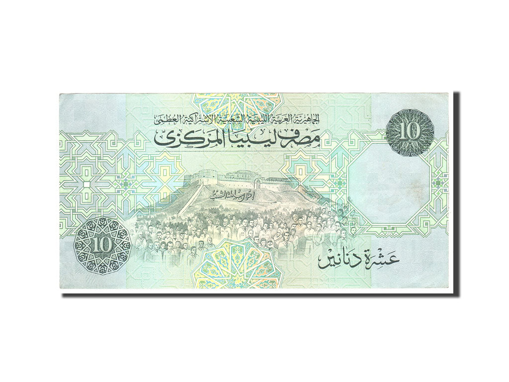 Banknote, Libya, 10 Dinars, 2002, Undated, KM:66, AU(50-53)