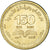 Moneta, Egitto, 50 Piastres, 2022, 150 Years of National library and Archives of