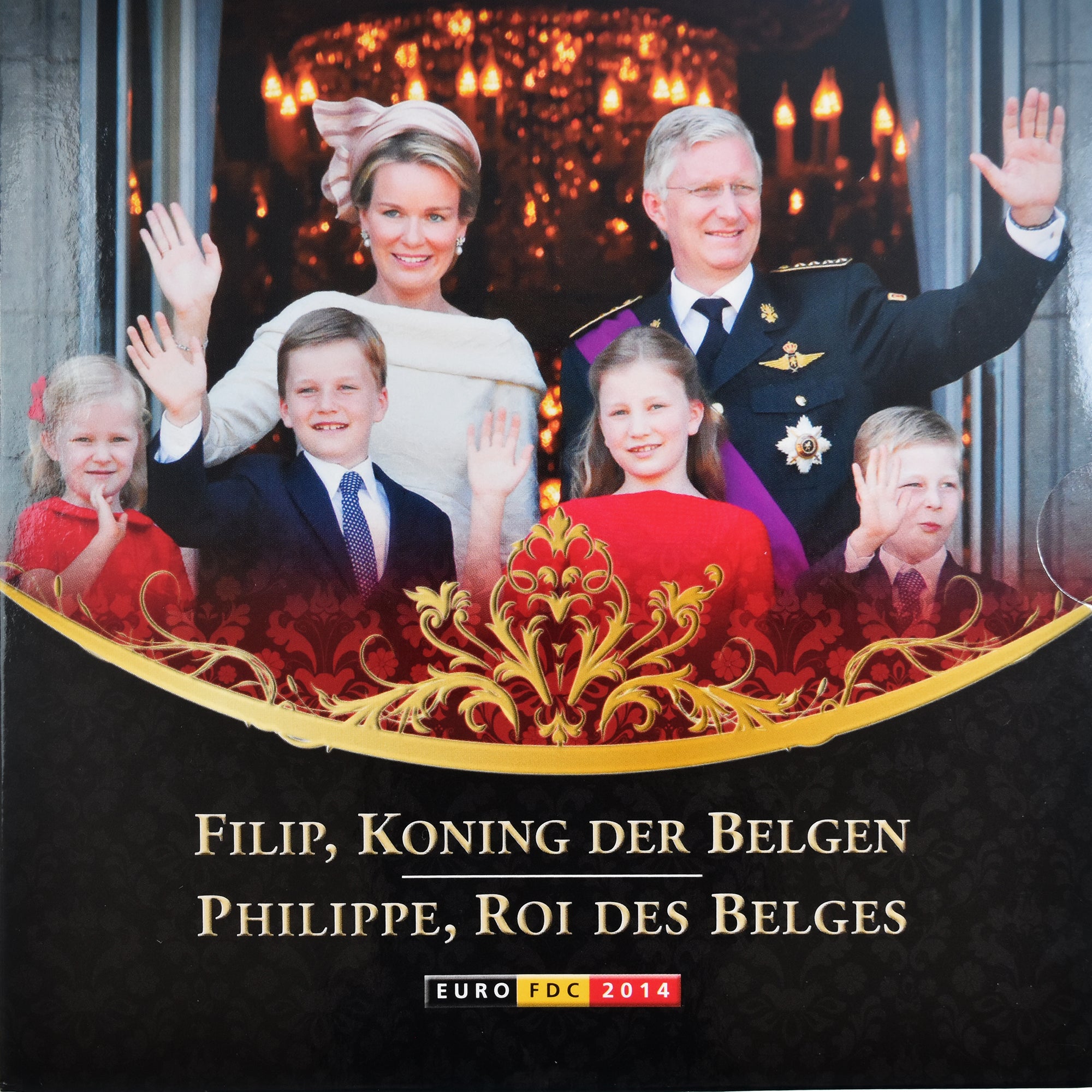 Belgium, Euro-Set, 2014, Royal Belgium Mint, BU - Effigie du nouveau roi