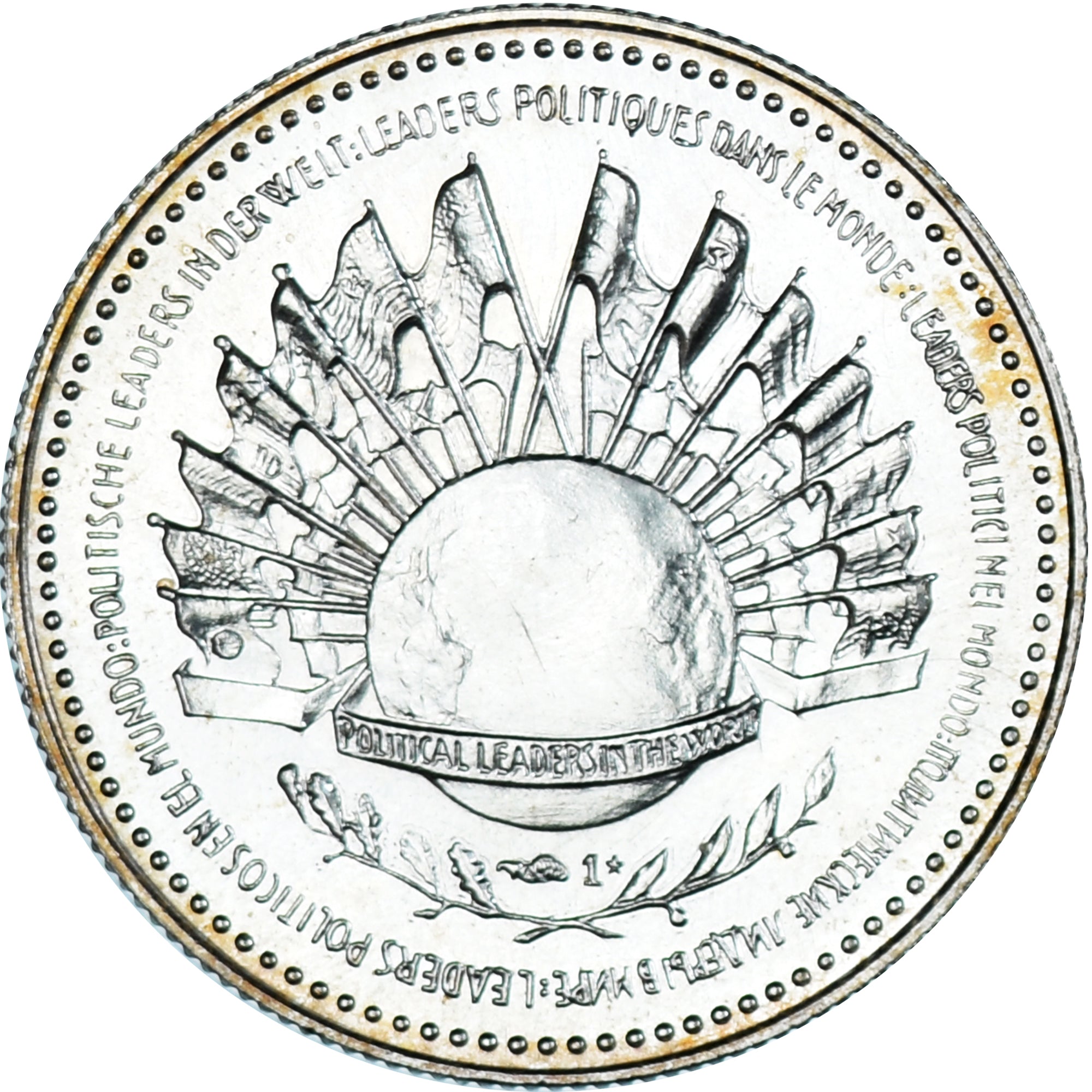 France, Medal, François Mitterrand, Politics, 1981, MS(60-62), Silver