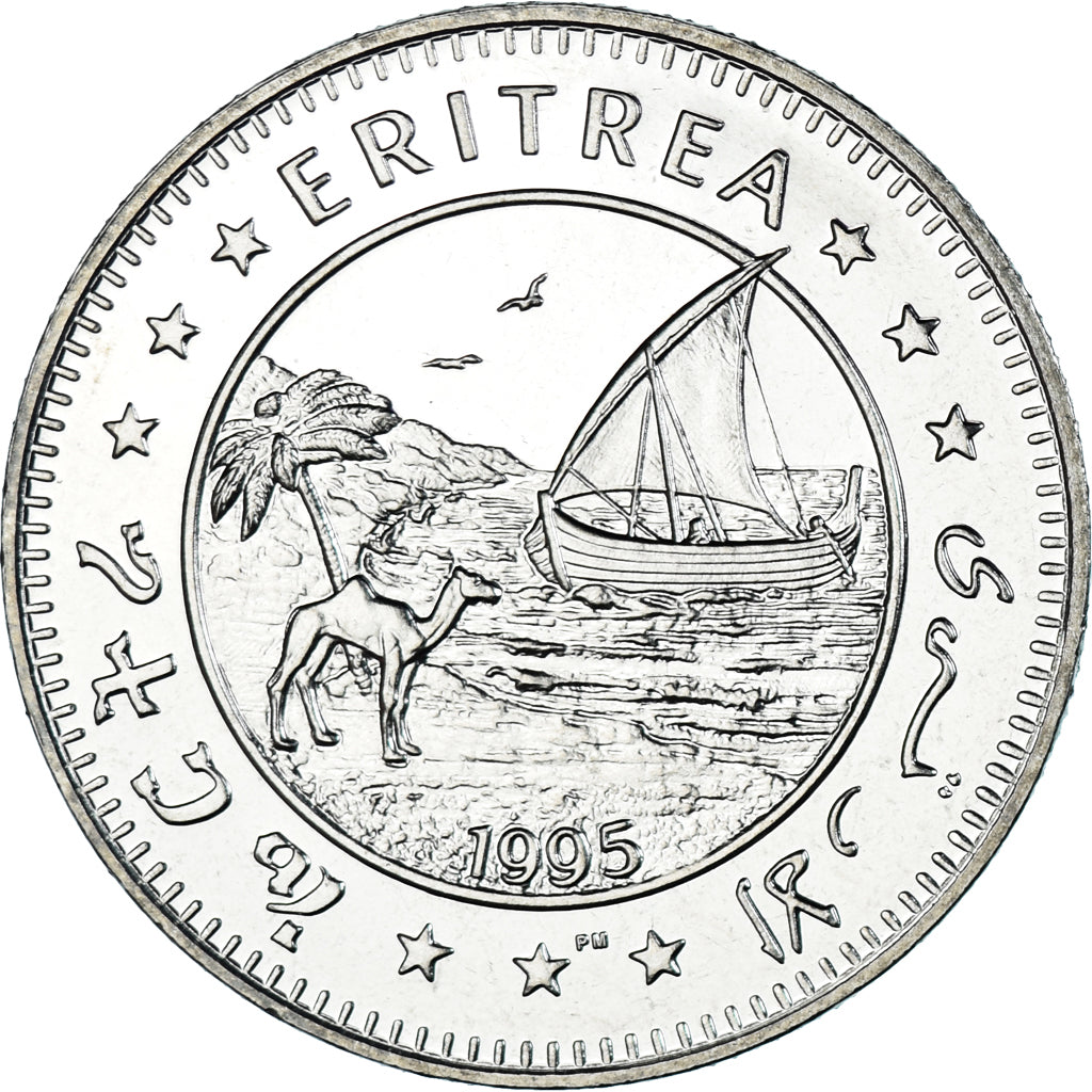 Moneta, Erytrea, Dollar, 1995, Faune africaine - Lion, MS(63), Miedź-Nikiel