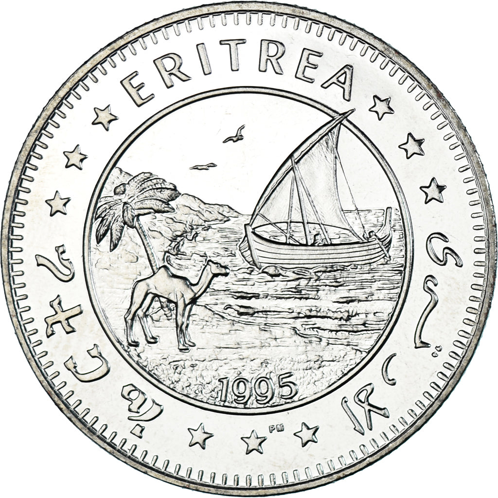 Moneta, Erytrea, Dollar, 1995, Faune africaine - Lion, MS(63), Miedź-Nikiel