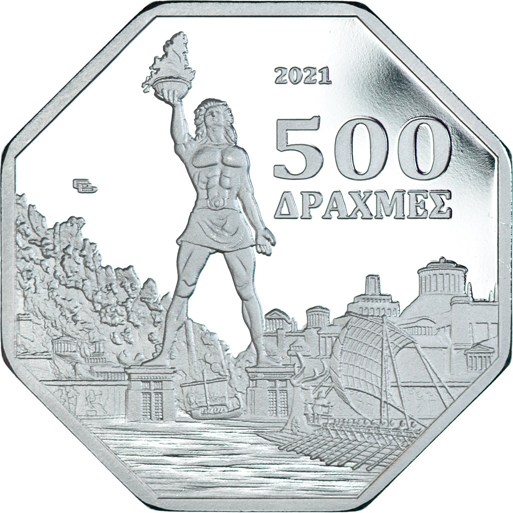 Coin, Greece, 500 Drachmes, 2021, Colosse de Rhodes.BE, MS(65-70), Cupronickel