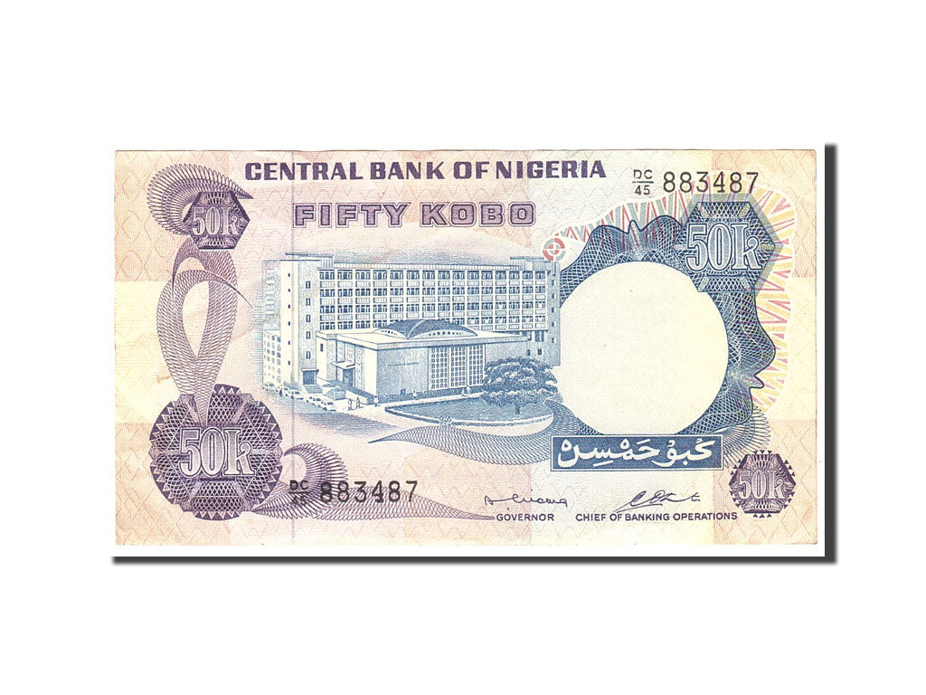 Nigeria, 50 Kobo, 1973, KM:14b, Undated, EF(40-45)