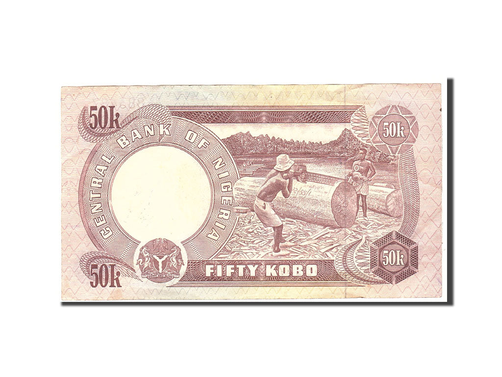 Nigeria, 50 Kobo, 1973, KM:14b, Undated, EF(40-45)