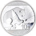 Coin, China, 10 Yüan, 2016, Panda.BE, MS(65-70), Silver