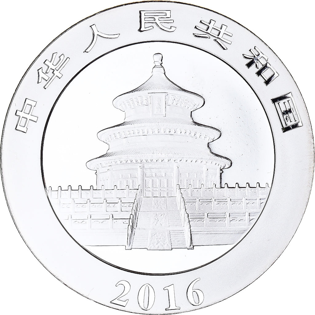 Monnaie, Chine, 10 Yüan, 2016, Panda.BE, FDC, Argent