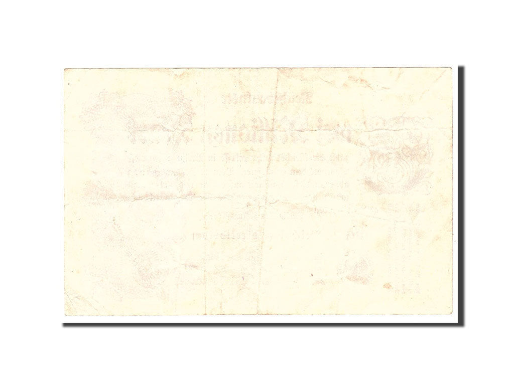 Banknote, Germany, 2 Millionen Mark, 1923, 1923-08-09, KM:104c, EF(40-45)