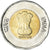 Moneta, INDIE-REPUBLIKA, 20 Rupees, 2022, 75th Year of Independence, MS(63)