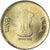 Coin, INDIA-REPUBLIC, 5 Rupees, 2022, 75th Year of Independence, MS(63)