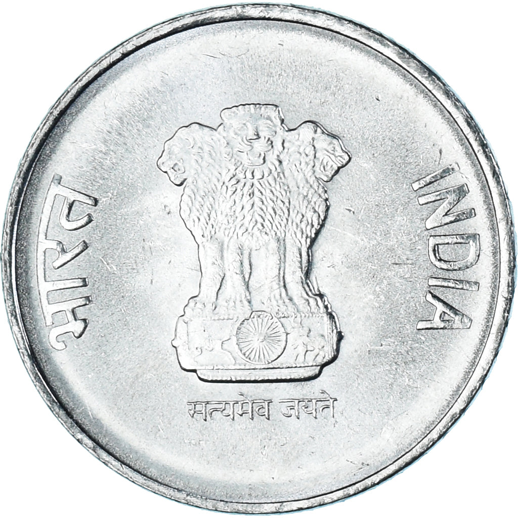 Monnaie, République d'Inde, 2 Rupees, 2022, 75th Year of Independence, SPL
