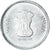 Coin, INDIA-REPUBLIC, 2 Rupees, 2022, 75th Year of Independence, MS(63), Acier