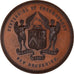 Canada, Medal, Masonic, New Brunswick, Centennial of Freemasonry, 1884, MS(63)
