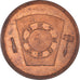 Canada, Token, Masonic, Kincardine, Havelock Chapter, Chapter Penny, AU(55-58)