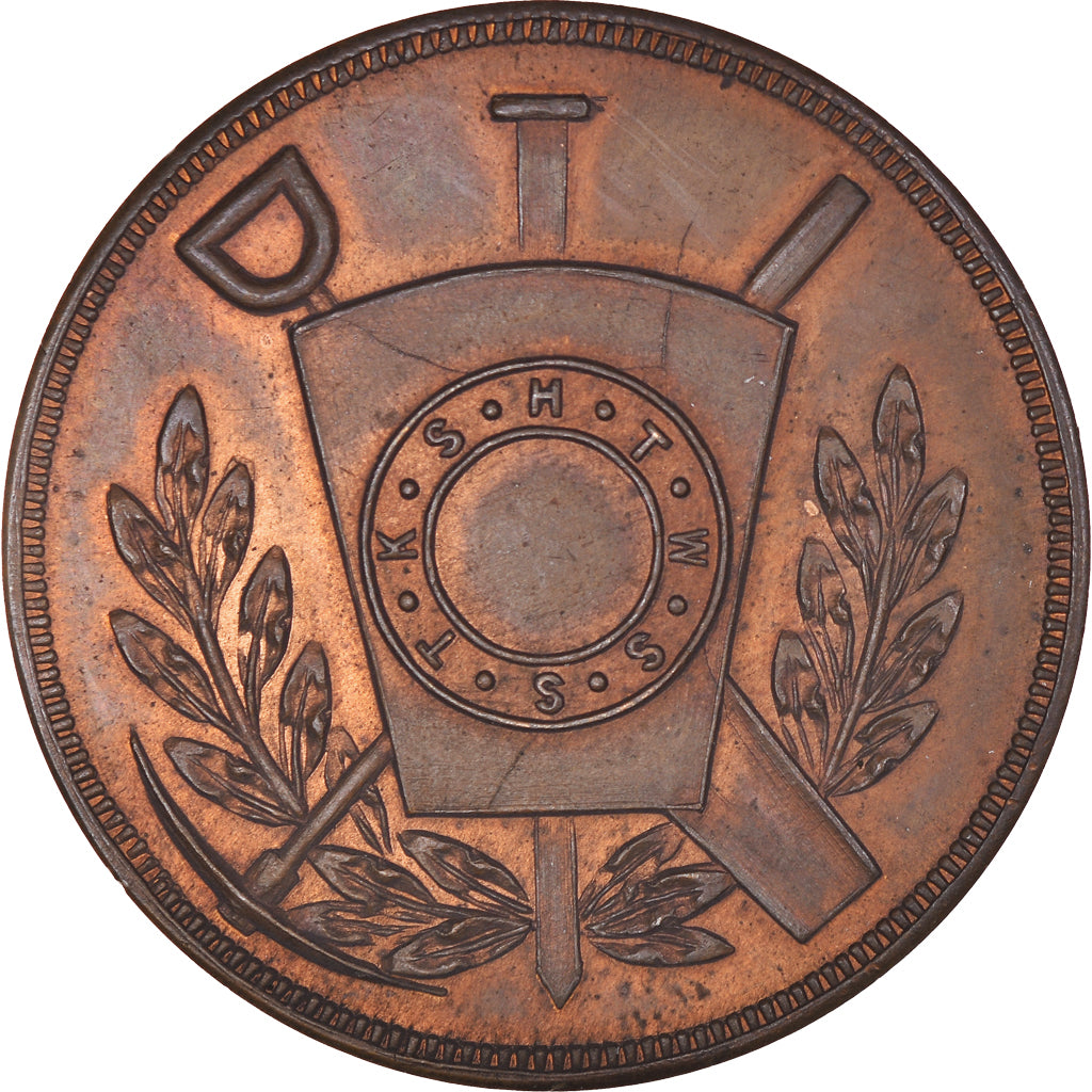 Canada, Token, Masonic, Toronto, Shekinah Chapter, Chapter Penny, MS(60-62)