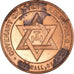 Canada, Token, Masonic, Cornwall, Covenant, Chapter Penny, MS(63), Copper