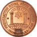 Canadá, zeton, Masonic, Fredericton Royal Arch, Chapter Penny, SC, Cobre