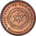 Canada, Token, Masonic, Gananoque, Leeds, Chapter Penny, MS(60-62), Copper