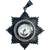 Comoros, Ordre Royal de l'Etoile d'Anjouan, Medal, Excellent Quality, Vermeil