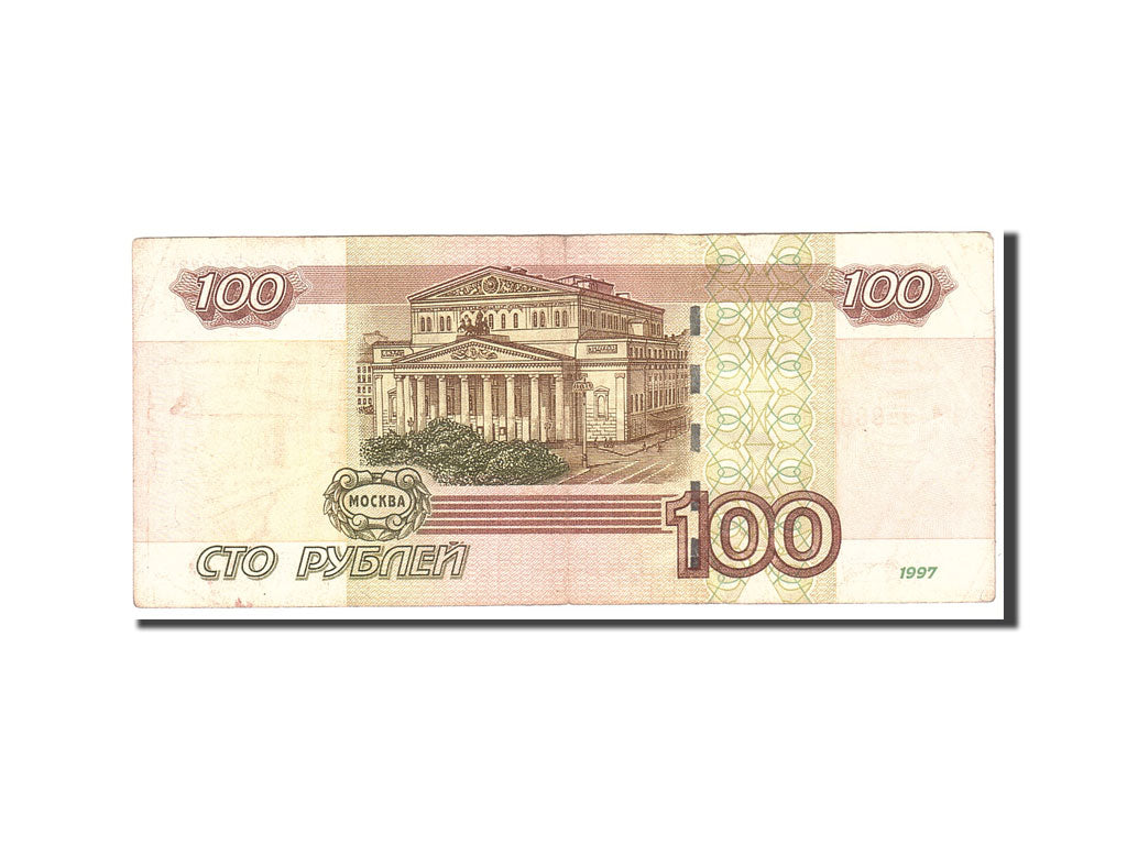 Banconote, Russia, 100 Rubles, 1997, KM:270a, Undated, BB