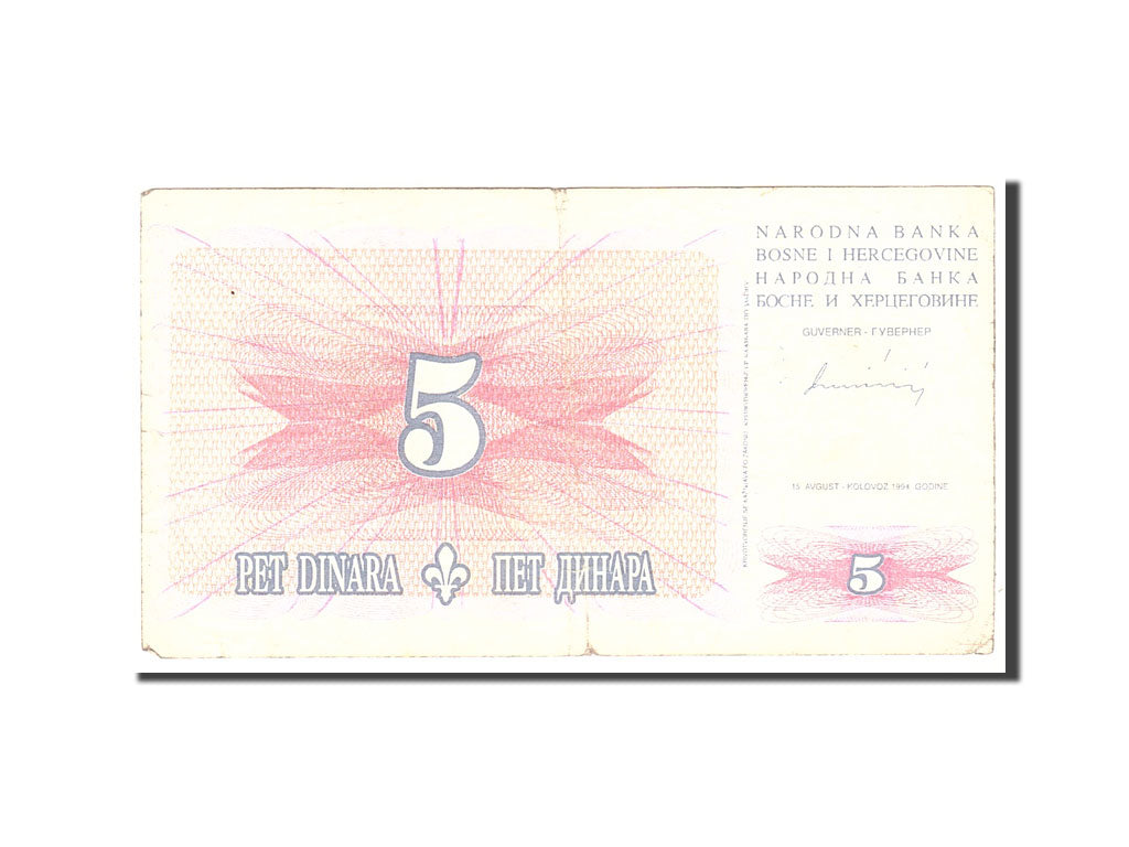 Bosnia - Herzegovina, 5 Dinara, 1994, KM:40a, 1994-08-15, VF(30-35)