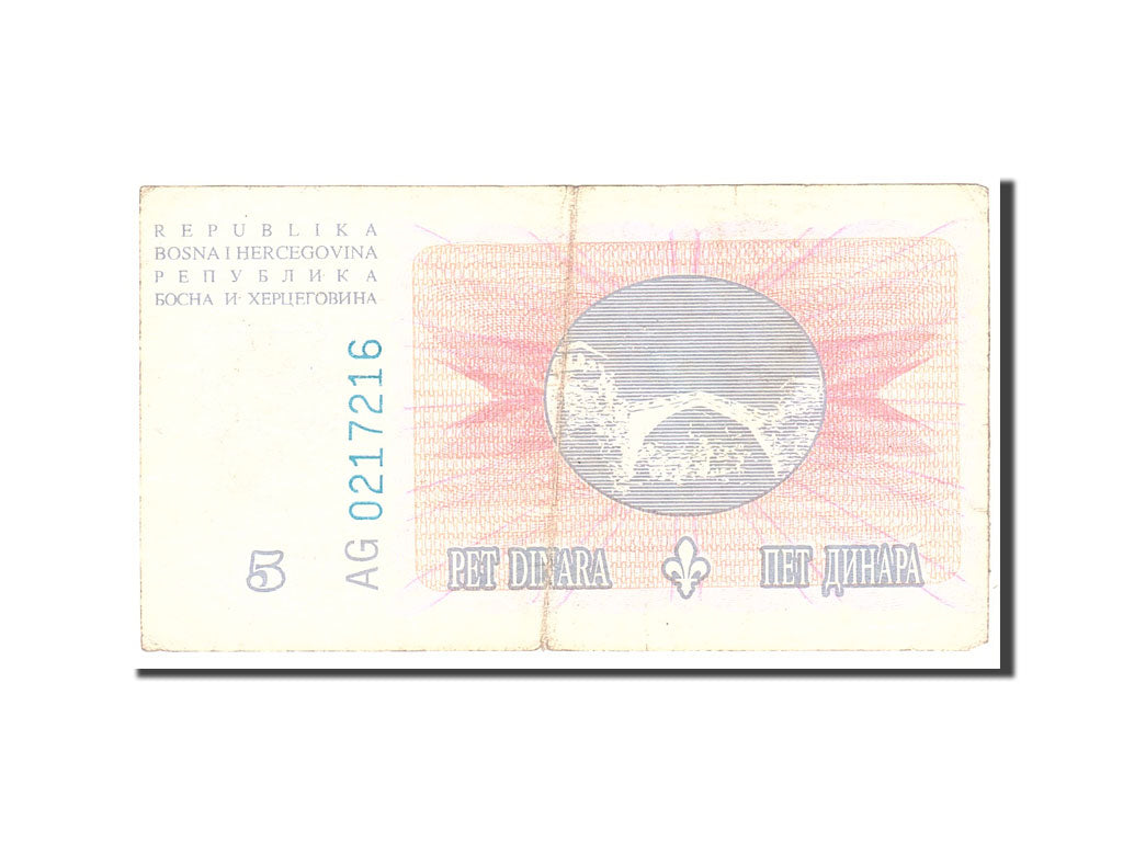 Bosnia - Herzegovina, 5 Dinara, 1994, KM:40a, 1994-08-15, VF(30-35)
