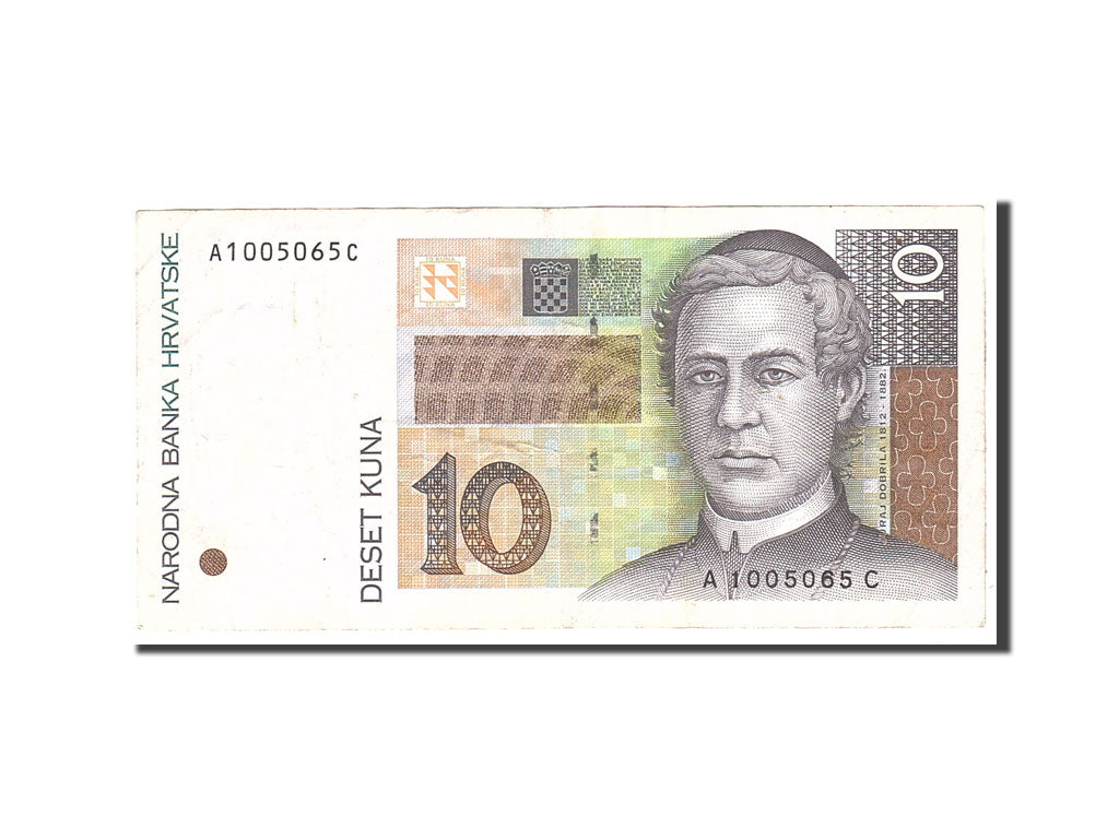 Banknote, Croatia, 10 Kuna, 1995, 1995-01-15, KM:36a, EF(40-45)